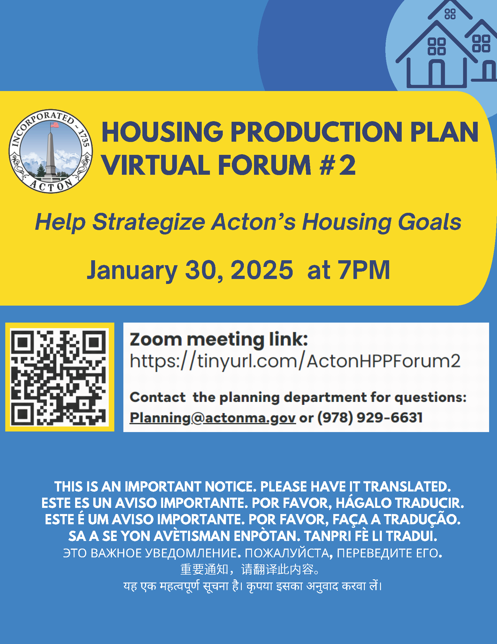 Housing Production Plan Forum 2 - Flyer